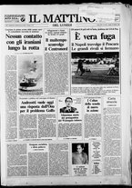 giornale/TO00014547/1987/n. 278 del 12 Ottobre